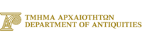 Department Antiquities