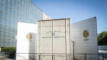 L'Institut du monde arabe