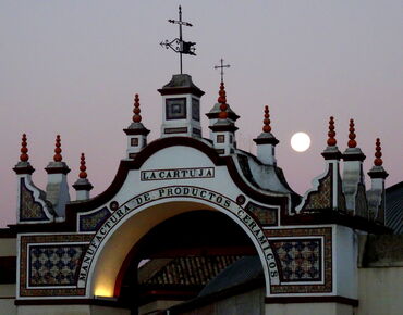 Puerta del río monasterio de la Cartuja de Sevilla