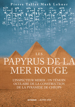 l'atelier du scribe