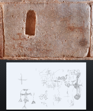 Grafitos altomedievales de la Sierra de la Demanda y su relación con los del Monasterio de Suso