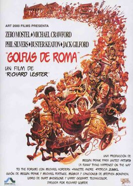 Golfus de Roma