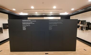 Entrada al espacio Arqueología