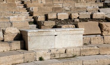Il teatro romano